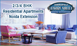 Amrapali Leisure Valley