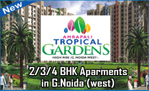 Amrapali Tropical Gardens