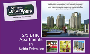 Amrapali Leisure Park
